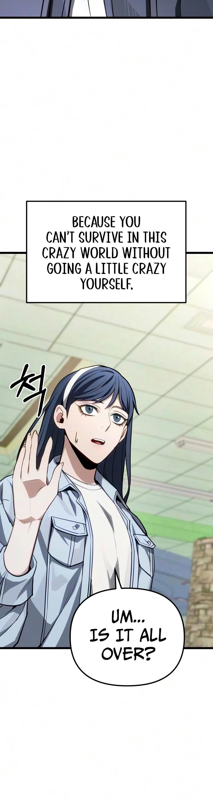Read Ultimate Shut-in chapter 82 image 12 on Lezhin
