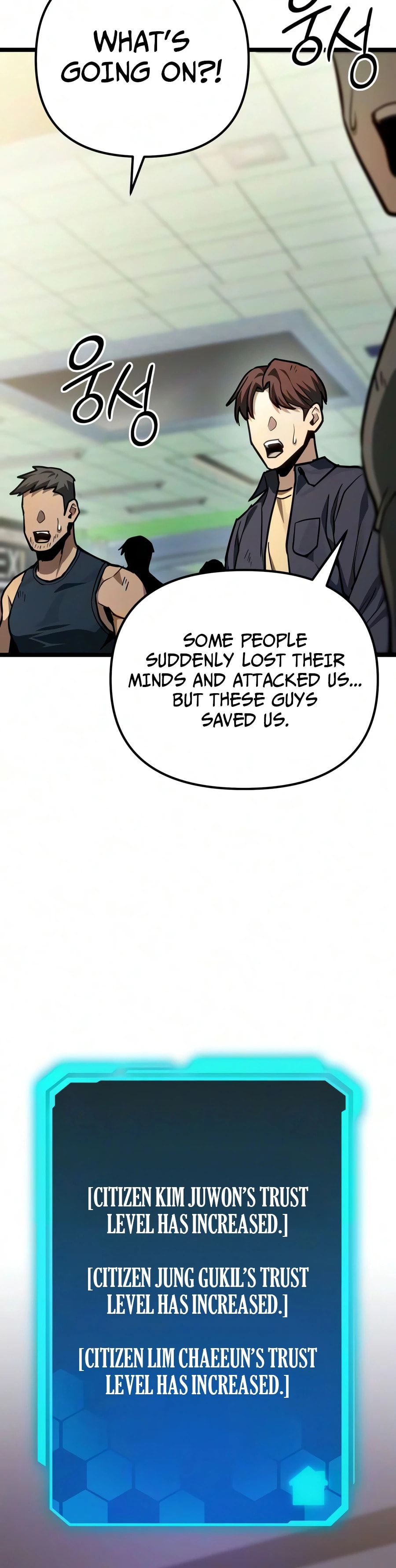 Read Ultimate Shut-in chapter 82 image 2 on Lezhin