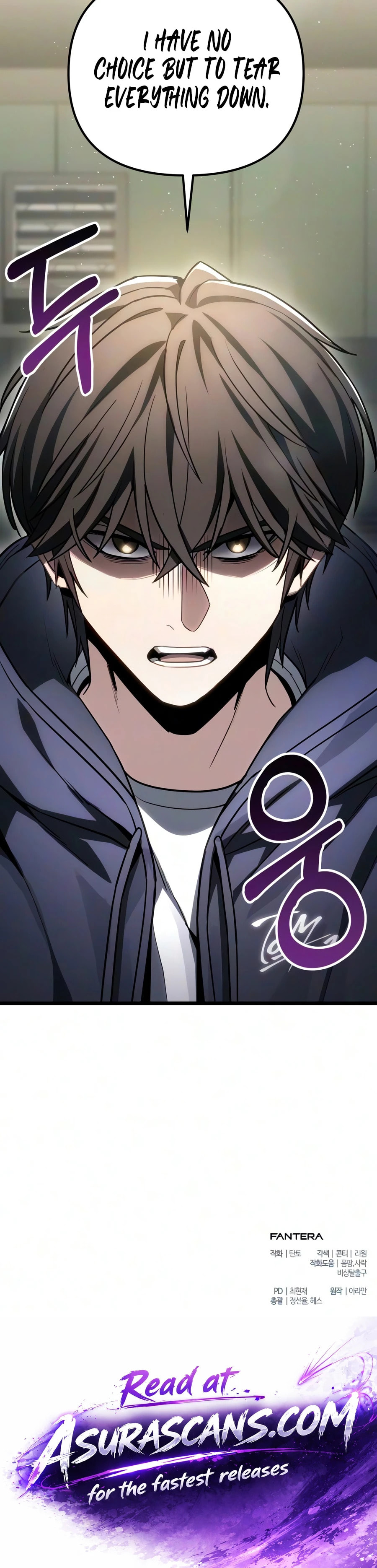 Read Ultimate Shut-in chapter 82 image 22 on Lezhin
