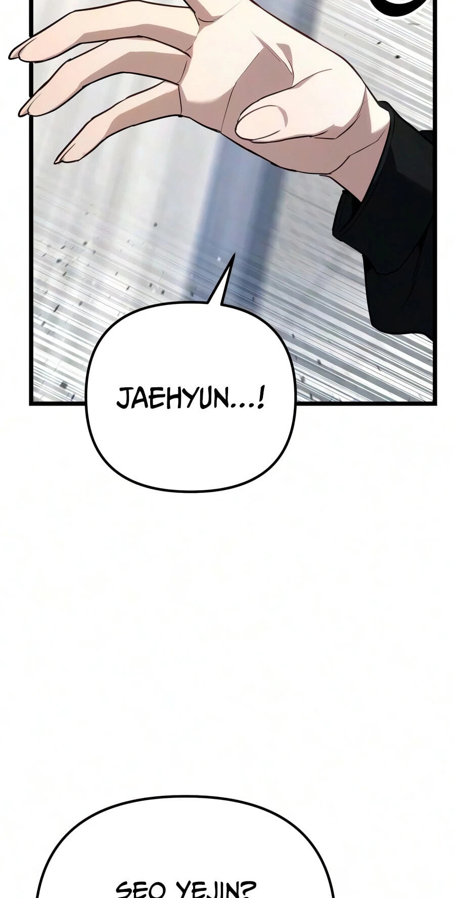 Read Ultimate Shut-in chapter 84 image 104 on Lezhin