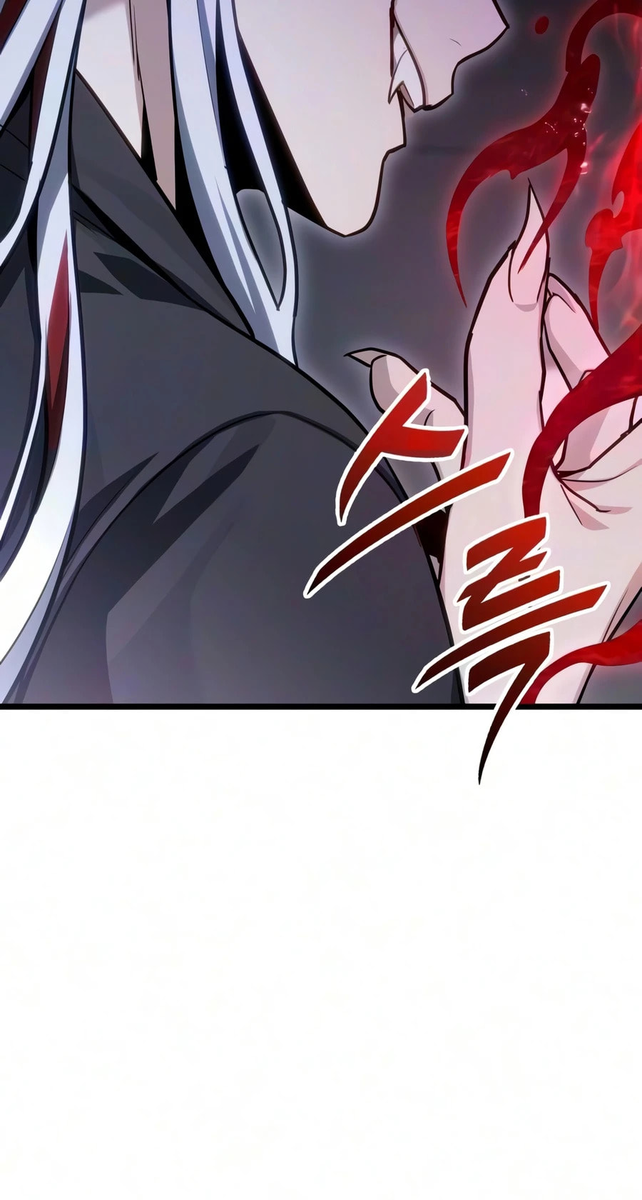 Read Ultimate Shut-in chapter 84 image 116 on Lezhin