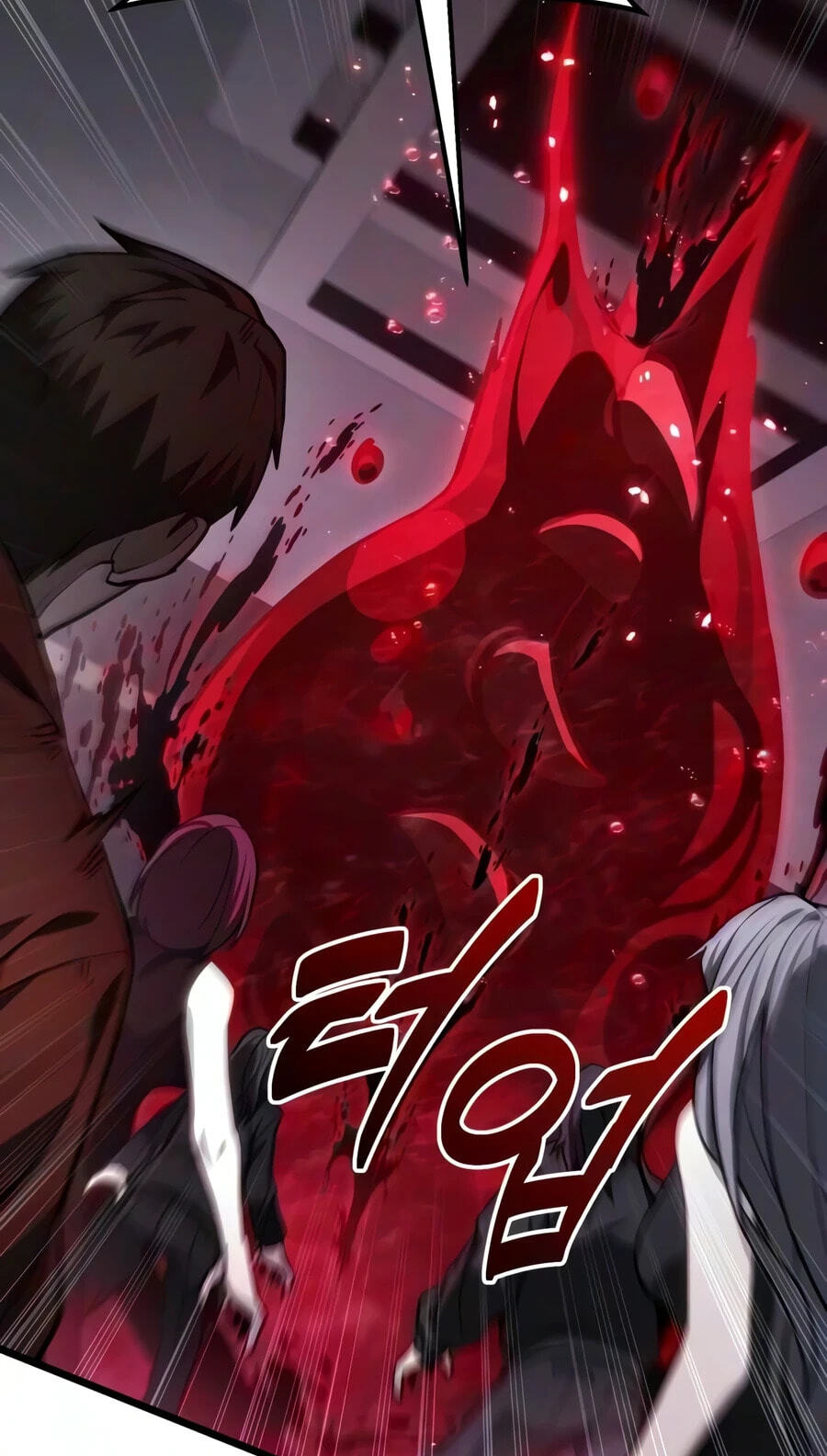 Read Ultimate Shut-in chapter 84 image 119 on Lezhin
