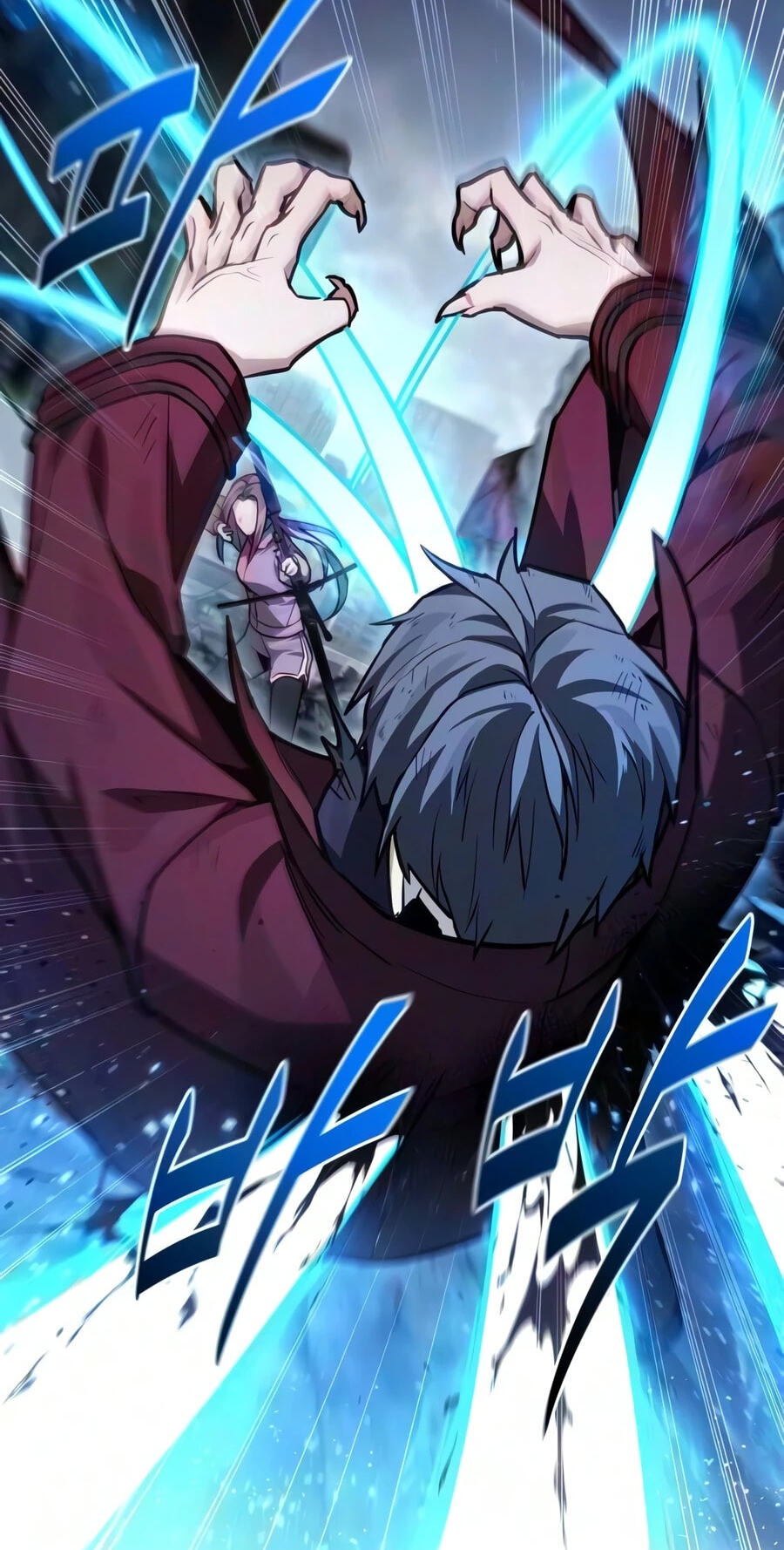 Read Ultimate Shut-in chapter 84 image 2 on Lezhin