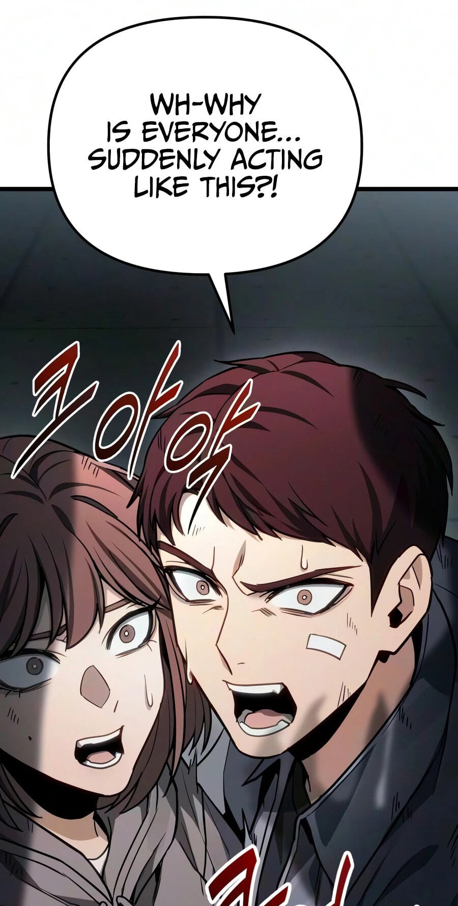 Read Ultimate Shut-in chapter 84 image 22 on Lezhin