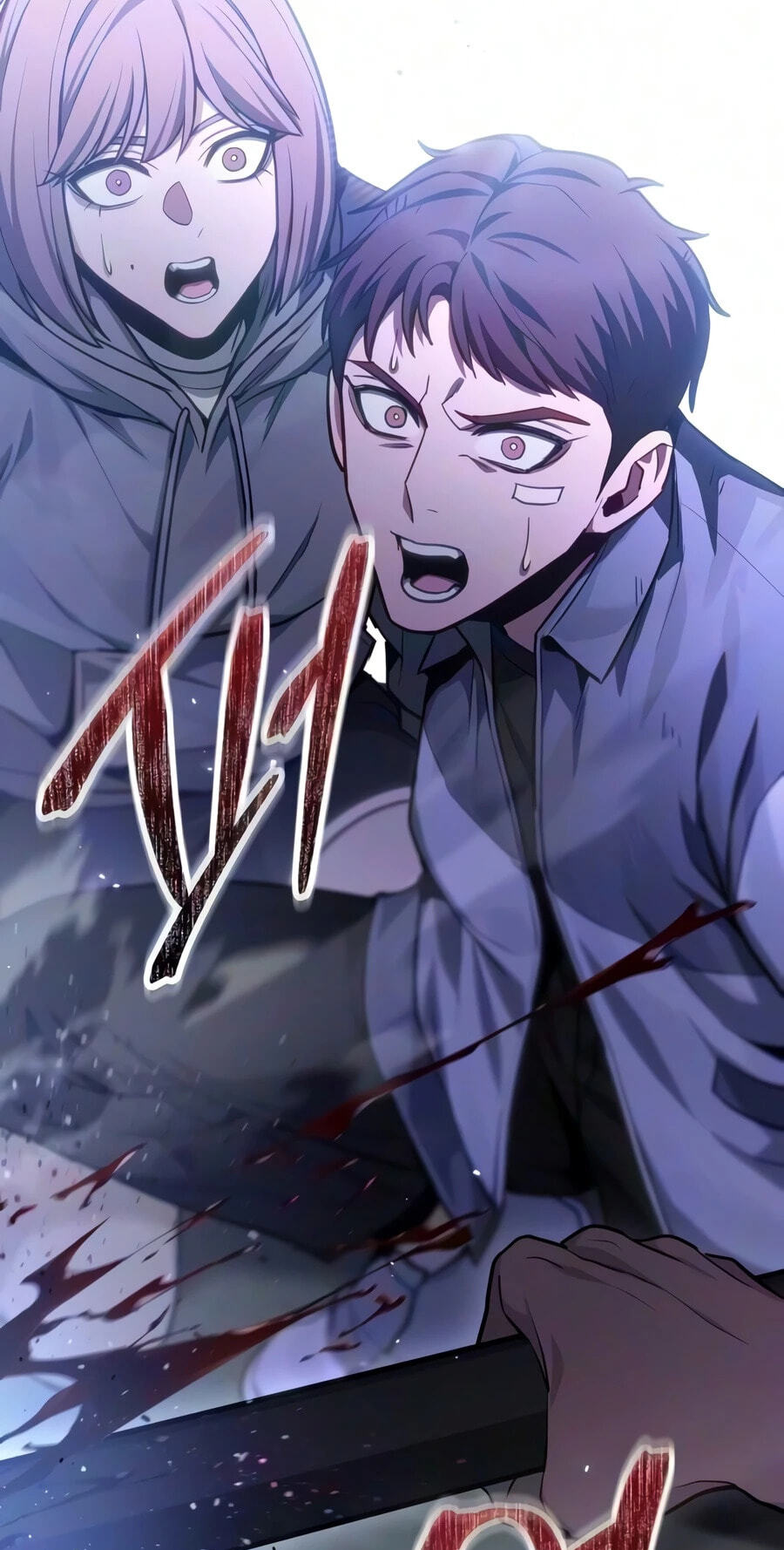Read Ultimate Shut-in chapter 84 image 26 on Lezhin