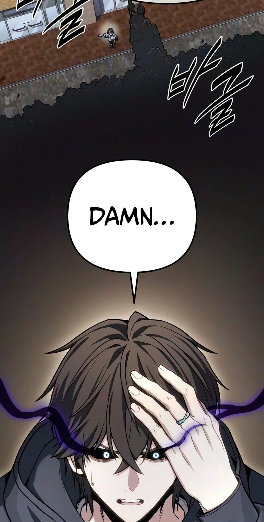 Read Ultimate Shut-in chapter 84 image 47 on Lezhin