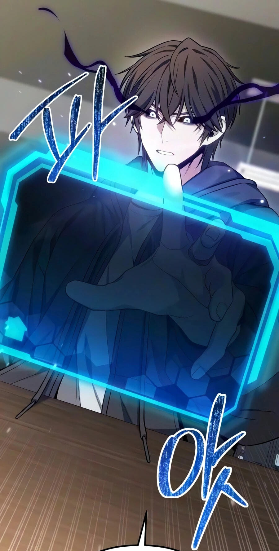 Read Ultimate Shut-in chapter 84 image 52 on Lezhin