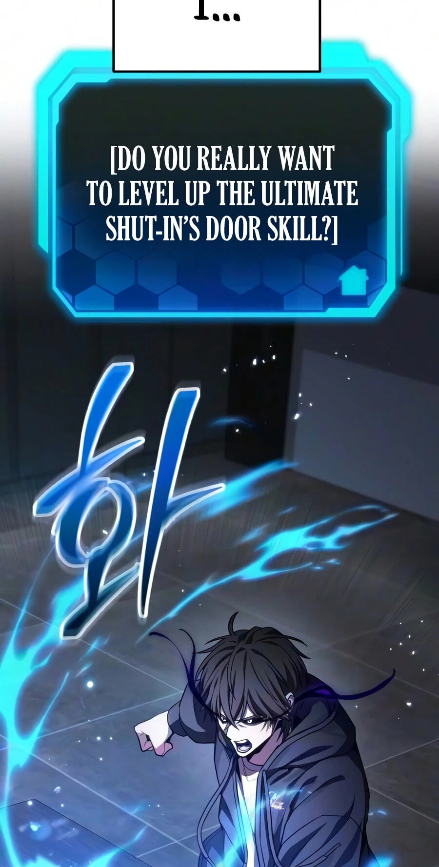 Read Ultimate Shut-in chapter 84 image 57 on Lezhin