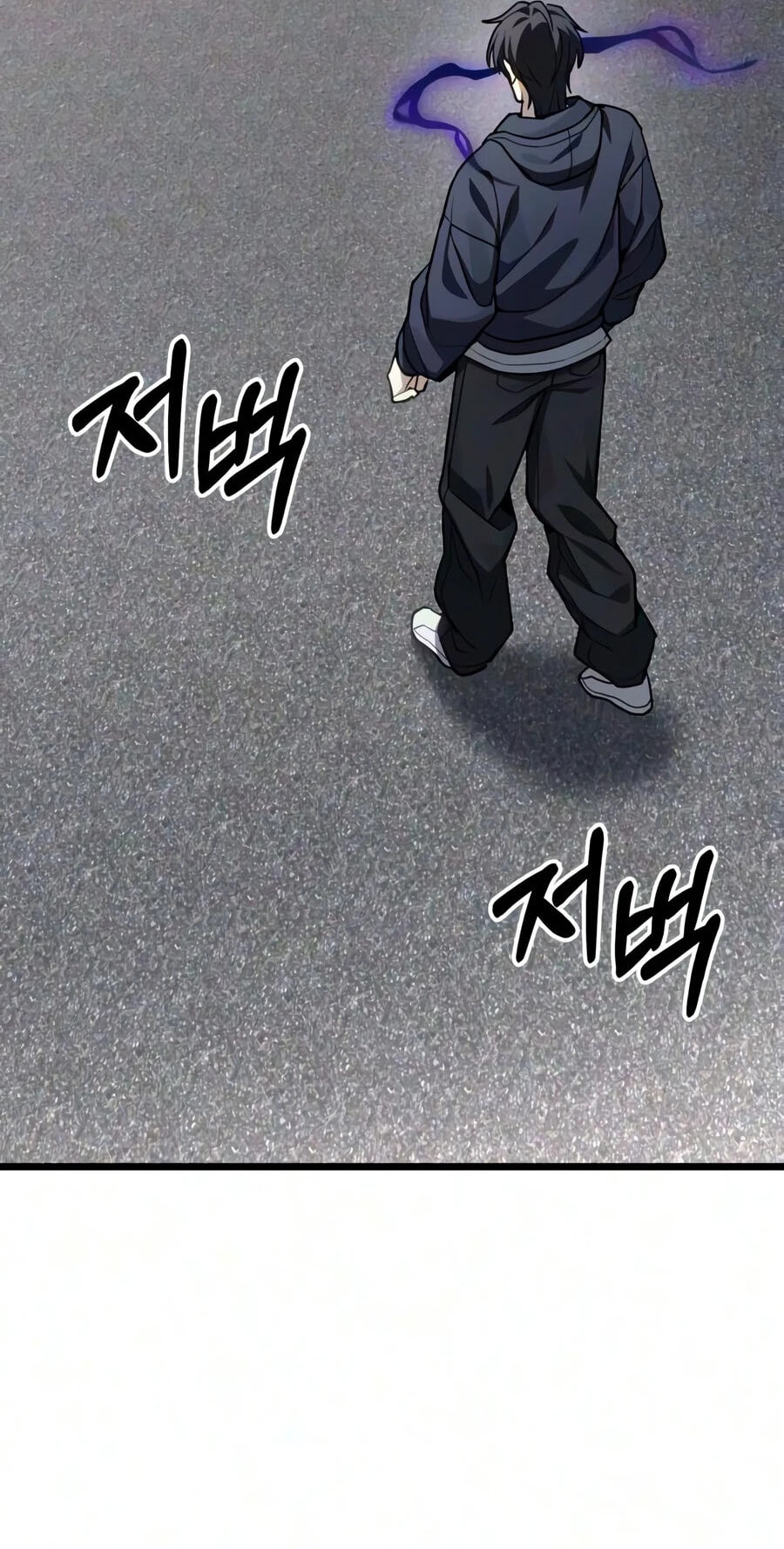 Read Ultimate Shut-in chapter 84 image 65 on Lezhin