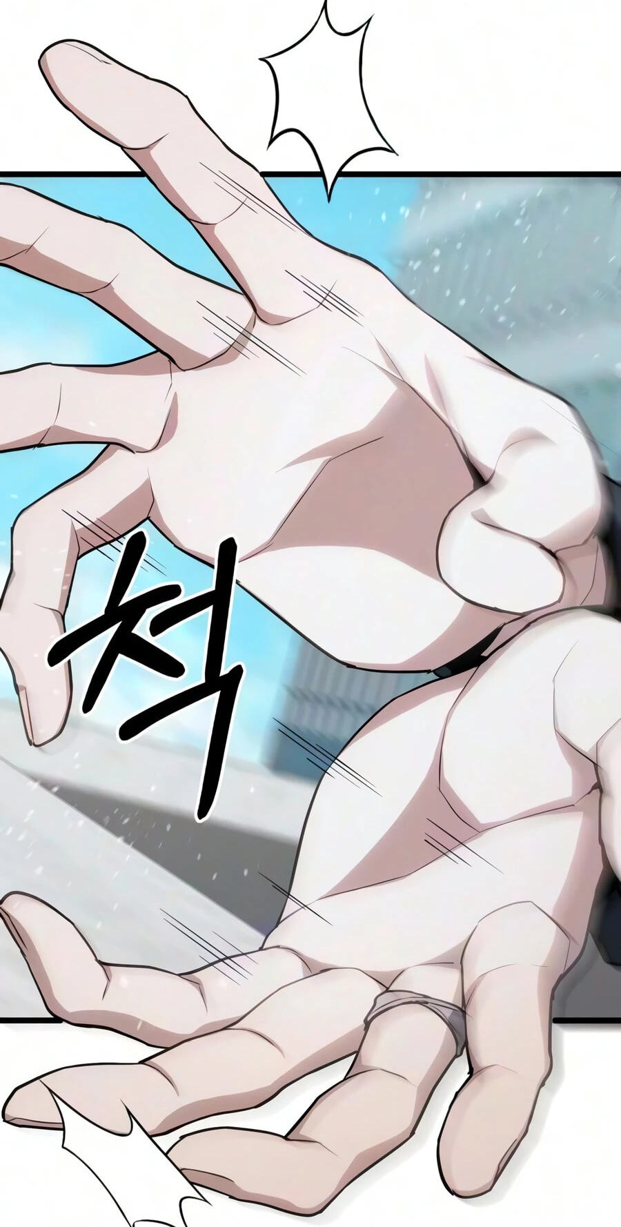 Read Ultimate Shut-in chapter 84 image 69 on Lezhin