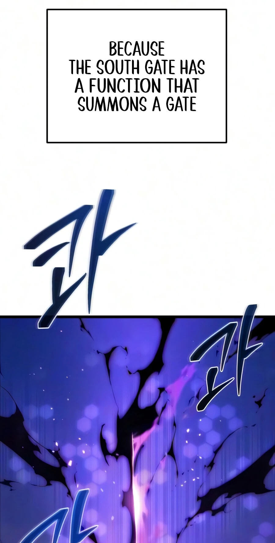 Read Ultimate Shut-in chapter 84 image 74 on Lezhin