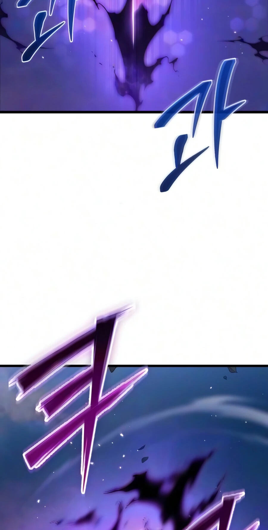 Read Ultimate Shut-in chapter 84 image 75 on Lezhin