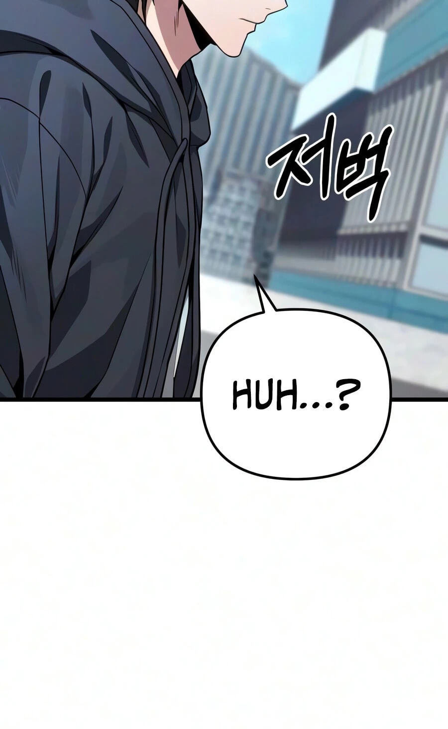 Read Ultimate Shut-in chapter 84 image 95 on Lezhin
