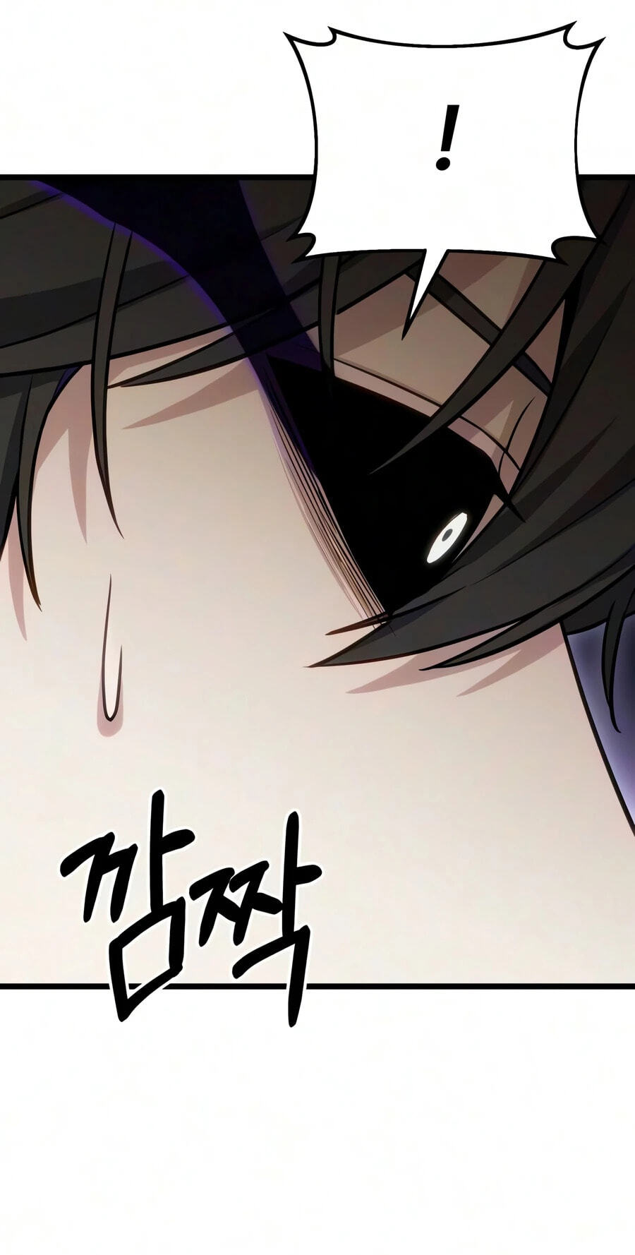 Read Ultimate Shut-in chapter 84 image 96 on Lezhin