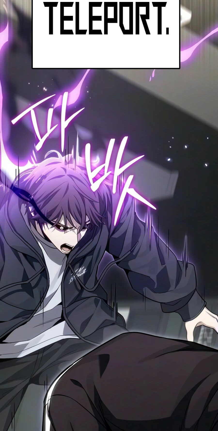 Read Ultimate Shut-in chapter 84 image 99 on Lezhin