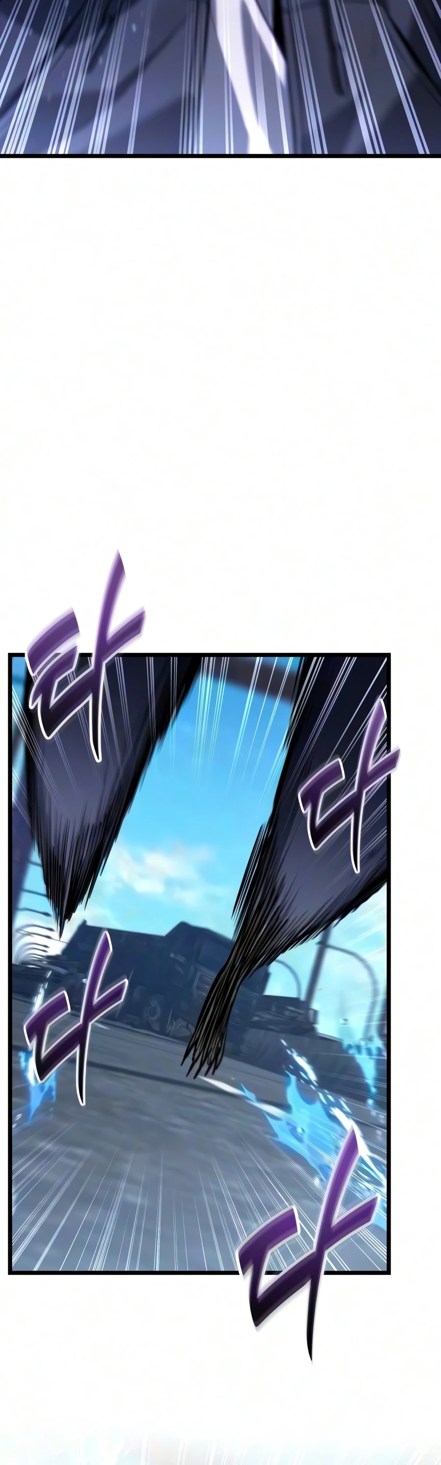 Read Ultimate Shut-in chapter 85 image 11 on Lezhin