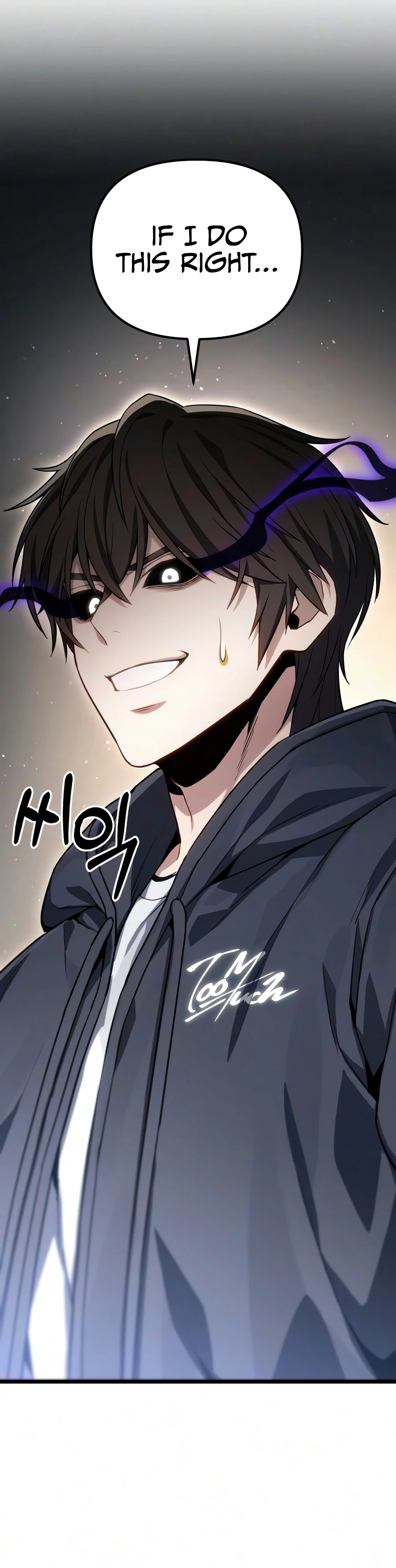 Read Ultimate Shut-in chapter 85 image 21 on Lezhin
