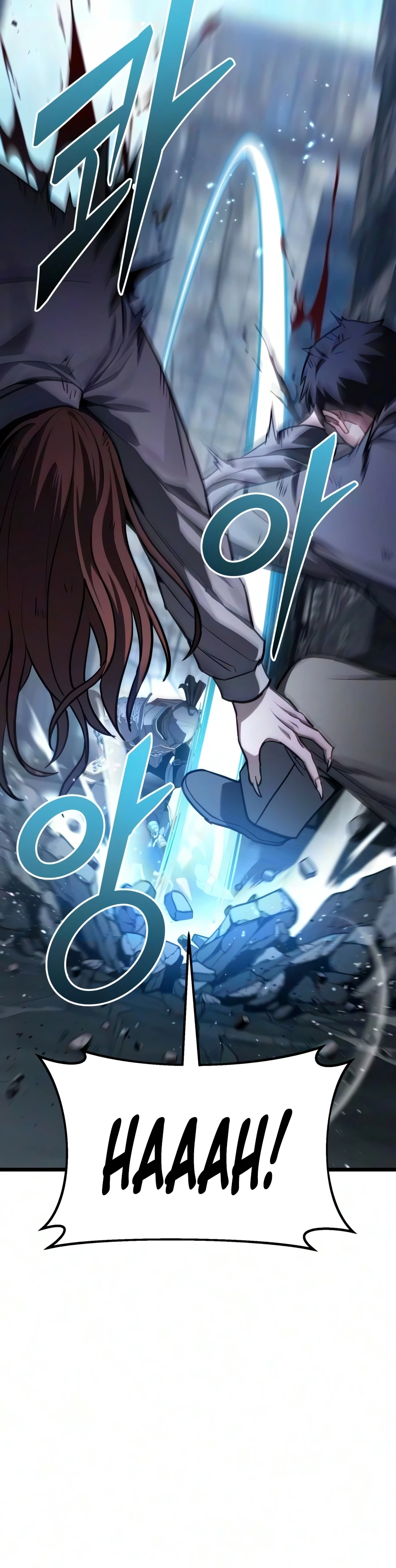 Read Ultimate Shut-in chapter 85 image 3 on Lezhin