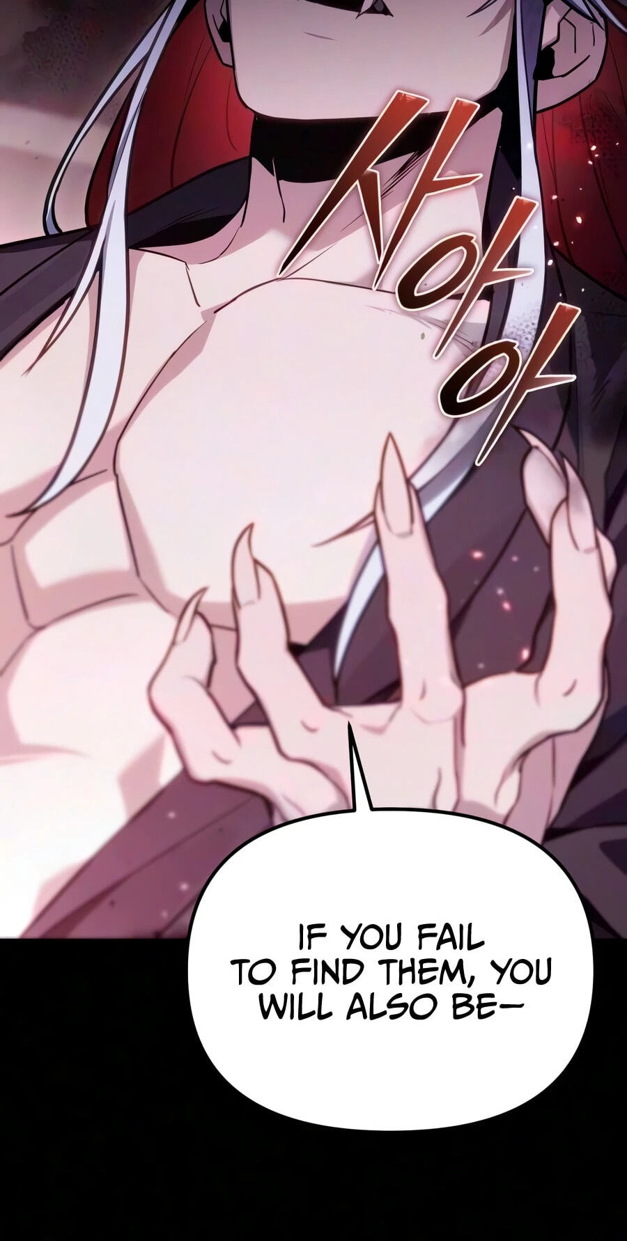 Read Ultimate Shut-in chapter 86 image 10 on Lezhin