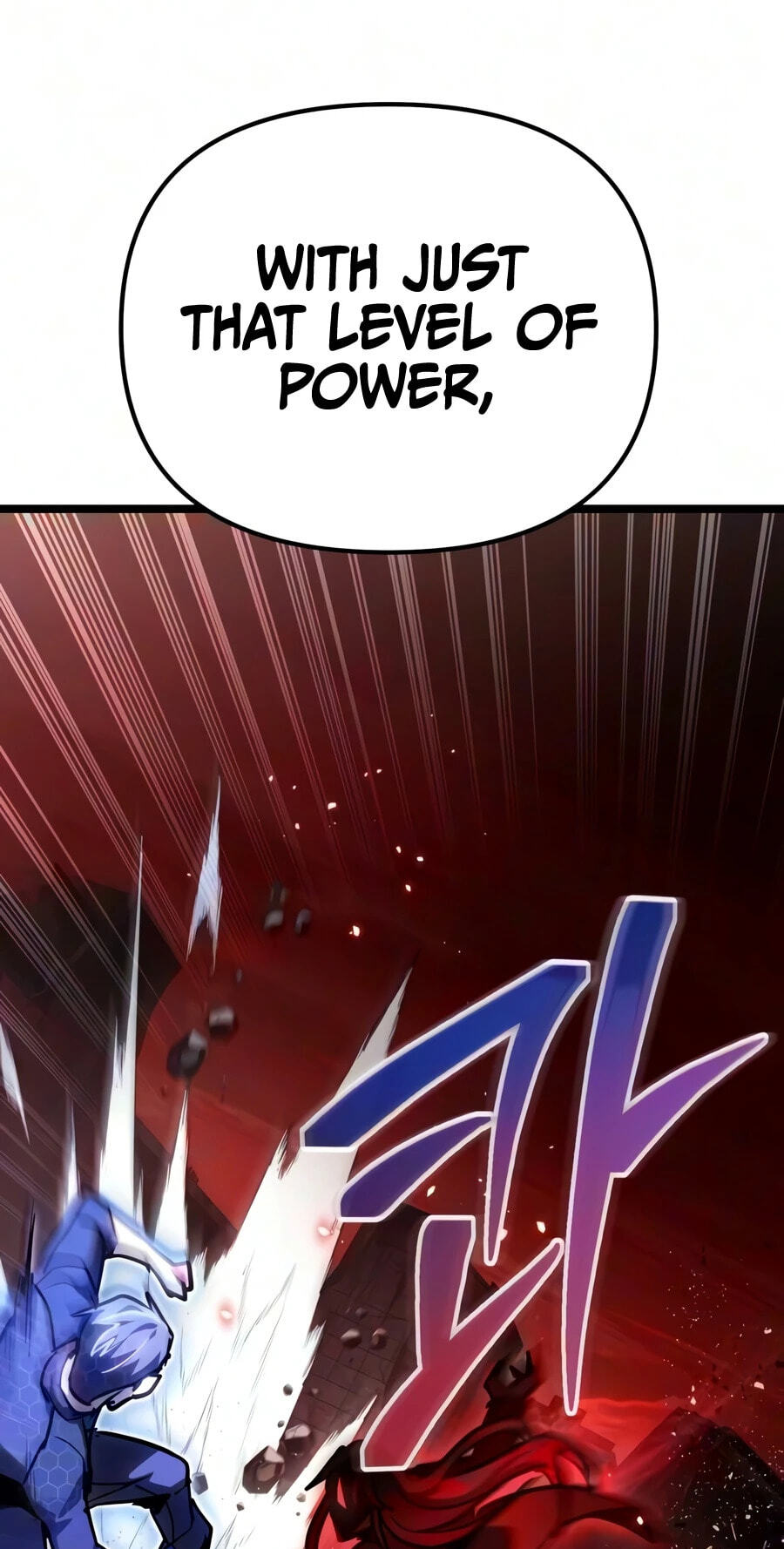 Read Ultimate Shut-in chapter 86 image 110 on Lezhin
