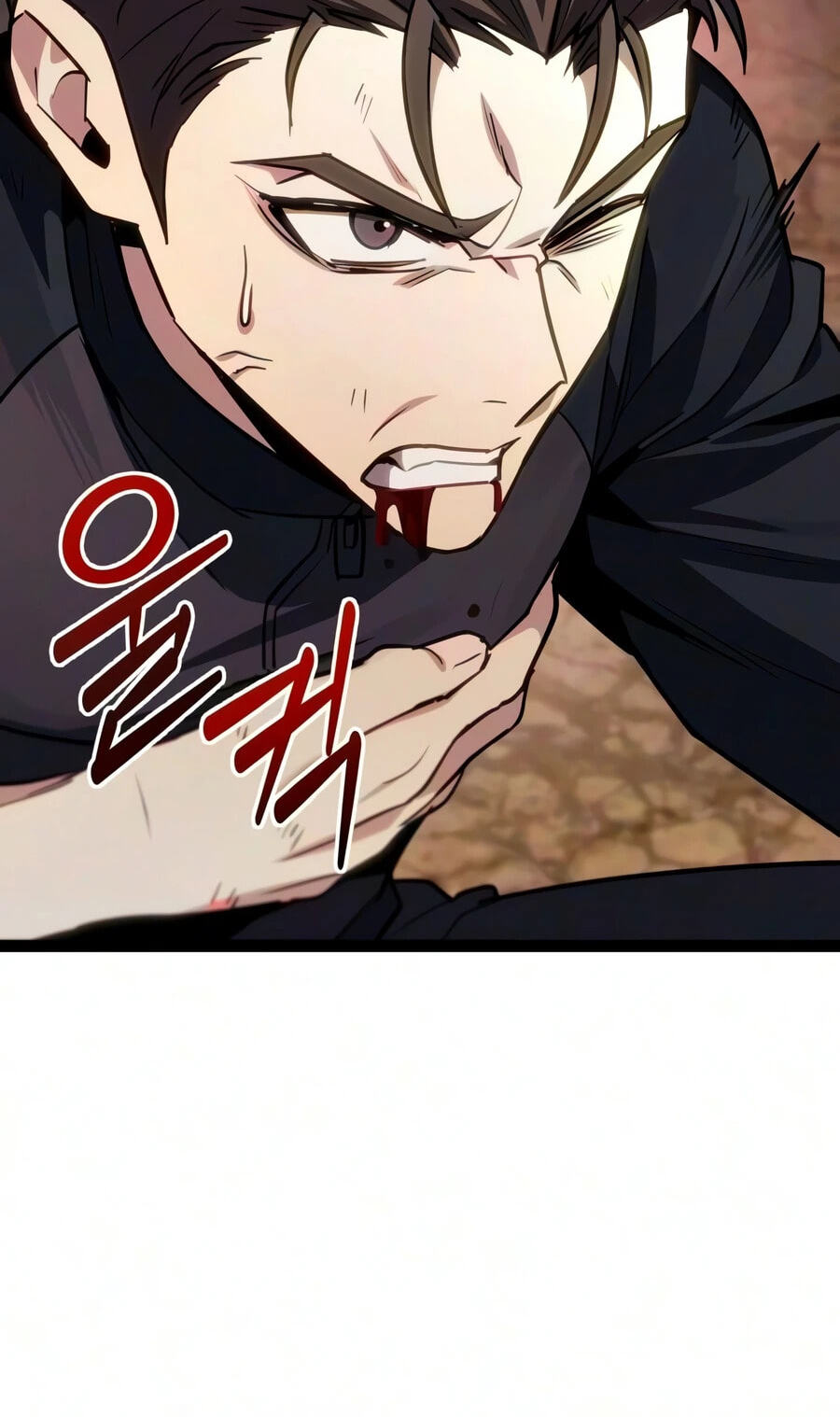 Read Ultimate Shut-in chapter 86 image 127 on Lezhin