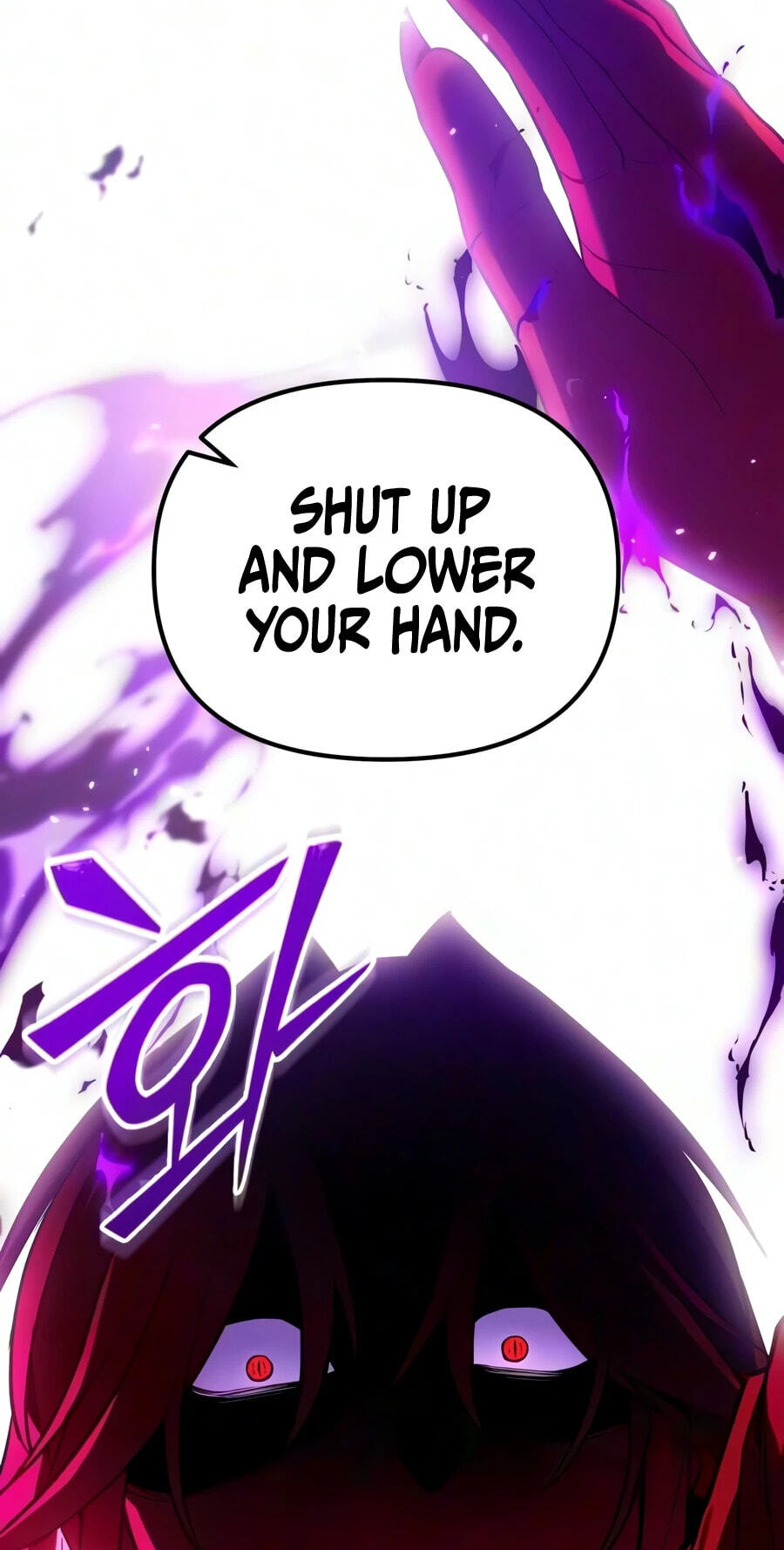 Read Ultimate Shut-in chapter 86 image 132 on Lezhin