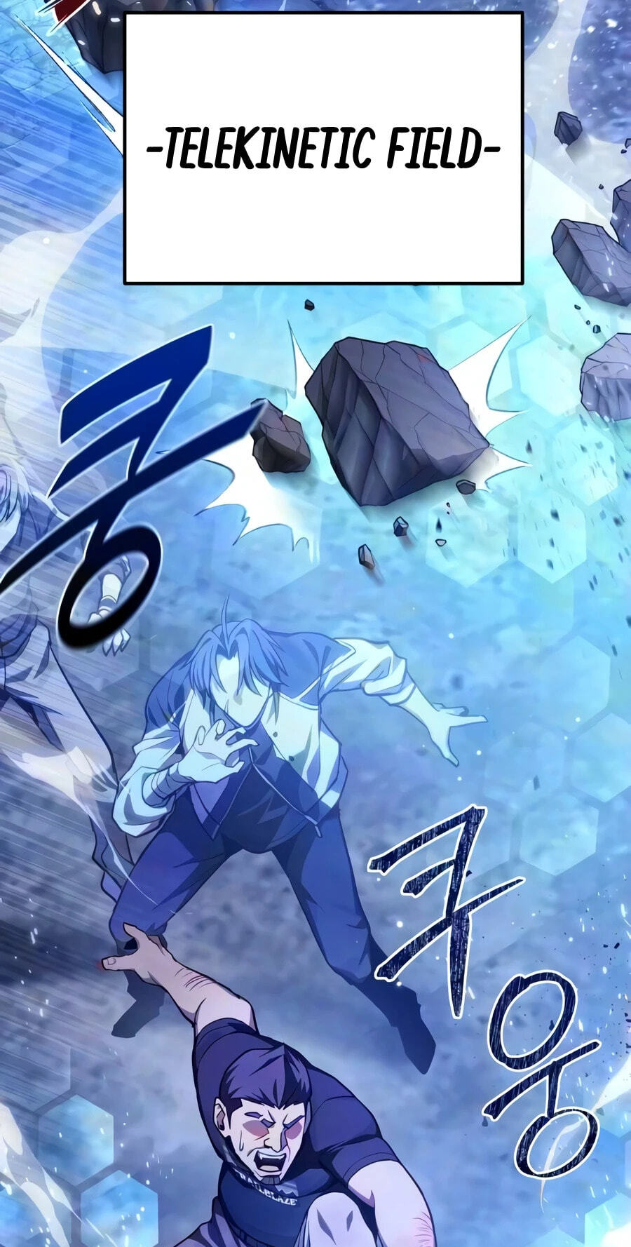 Read Ultimate Shut-in chapter 86 image 35 on Lezhin