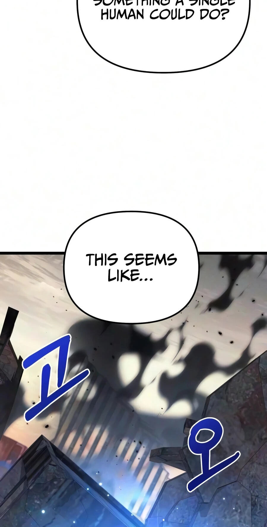 Read Ultimate Shut-in chapter 86 image 38 on Lezhin