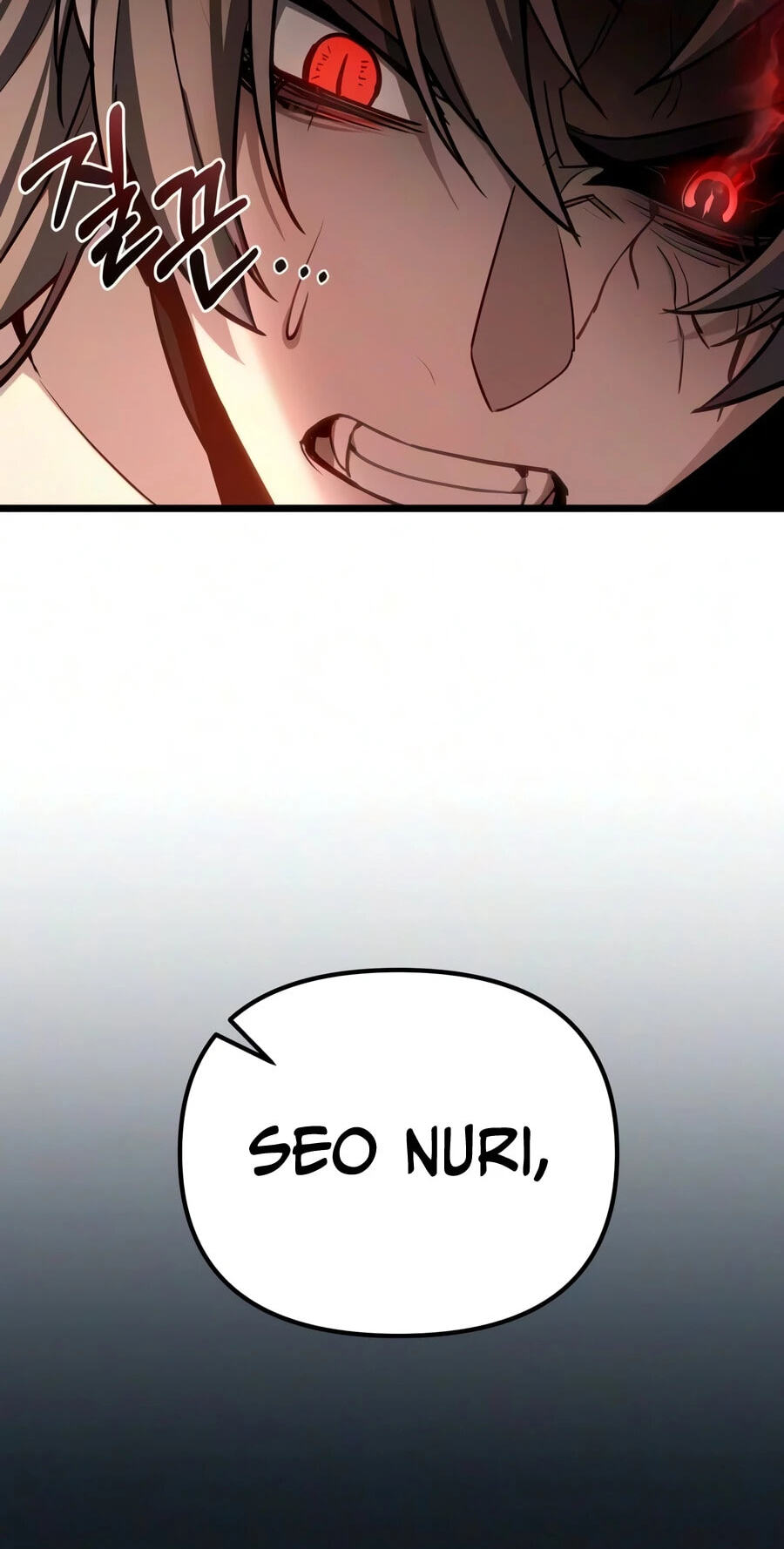 Read Ultimate Shut-in chapter 86 image 5 on Lezhin