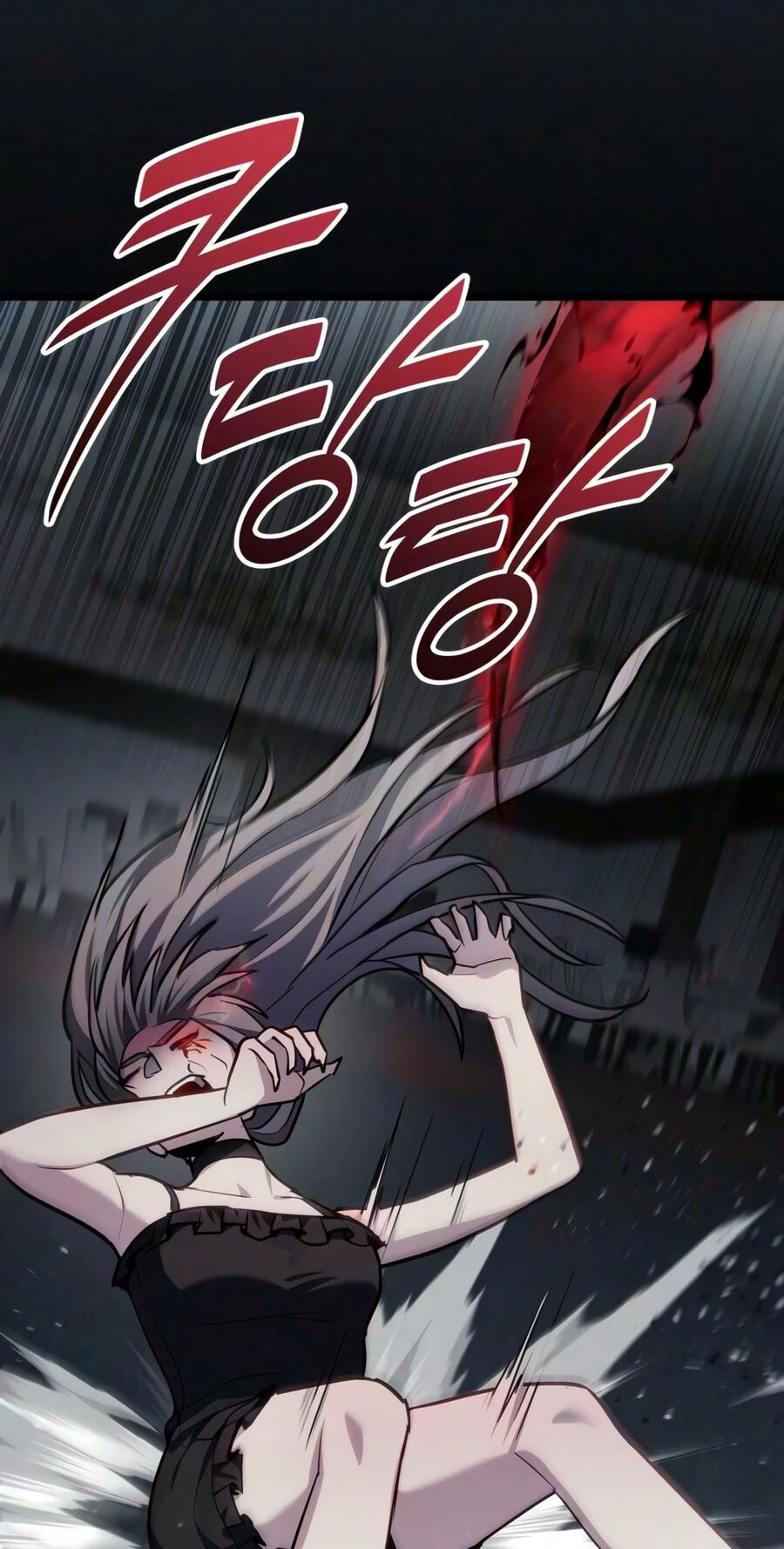 Read Ultimate Shut-in chapter 86 image 6 on Lezhin