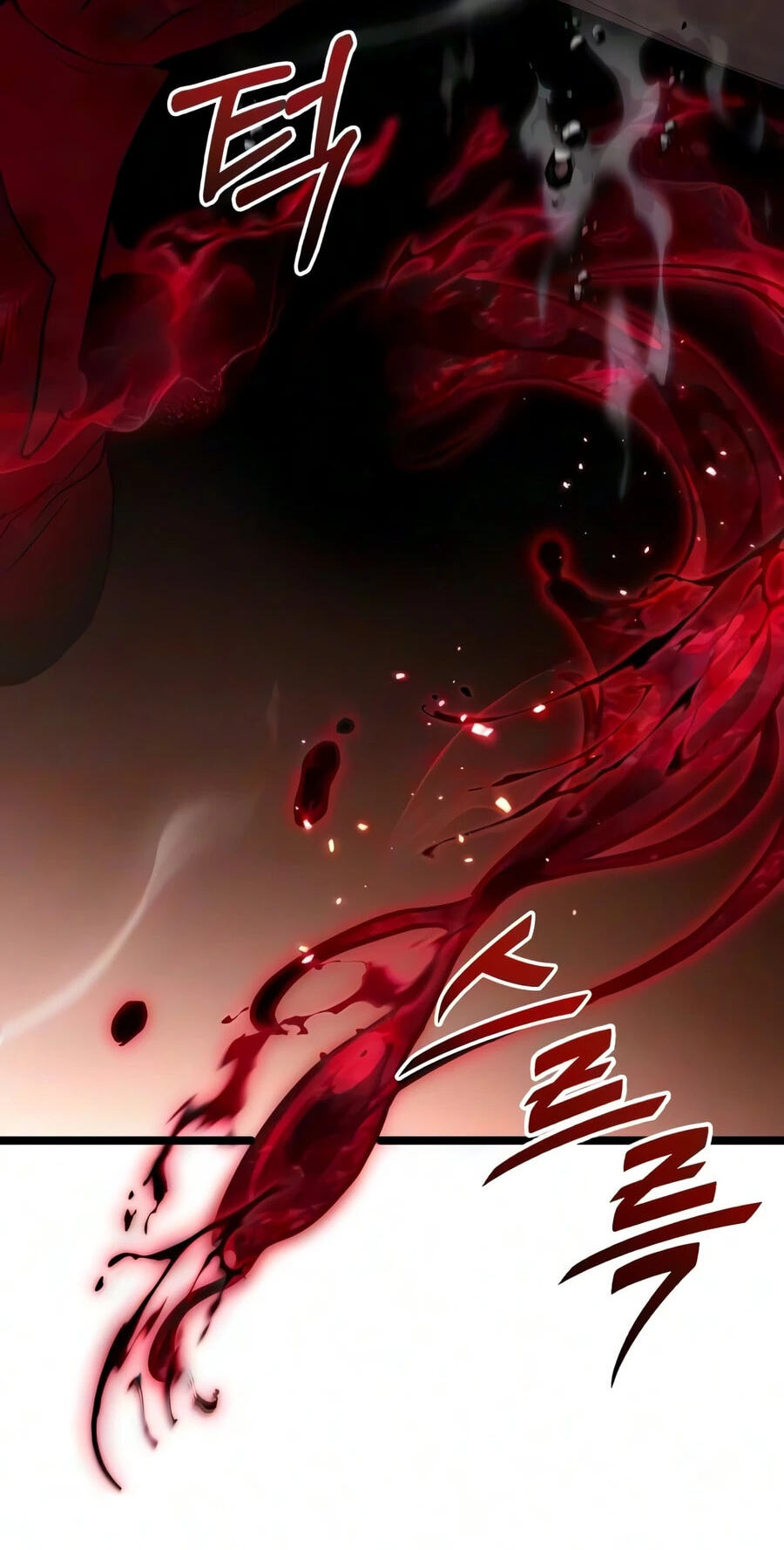 Read Ultimate Shut-in chapter 86 image 69 on Lezhin