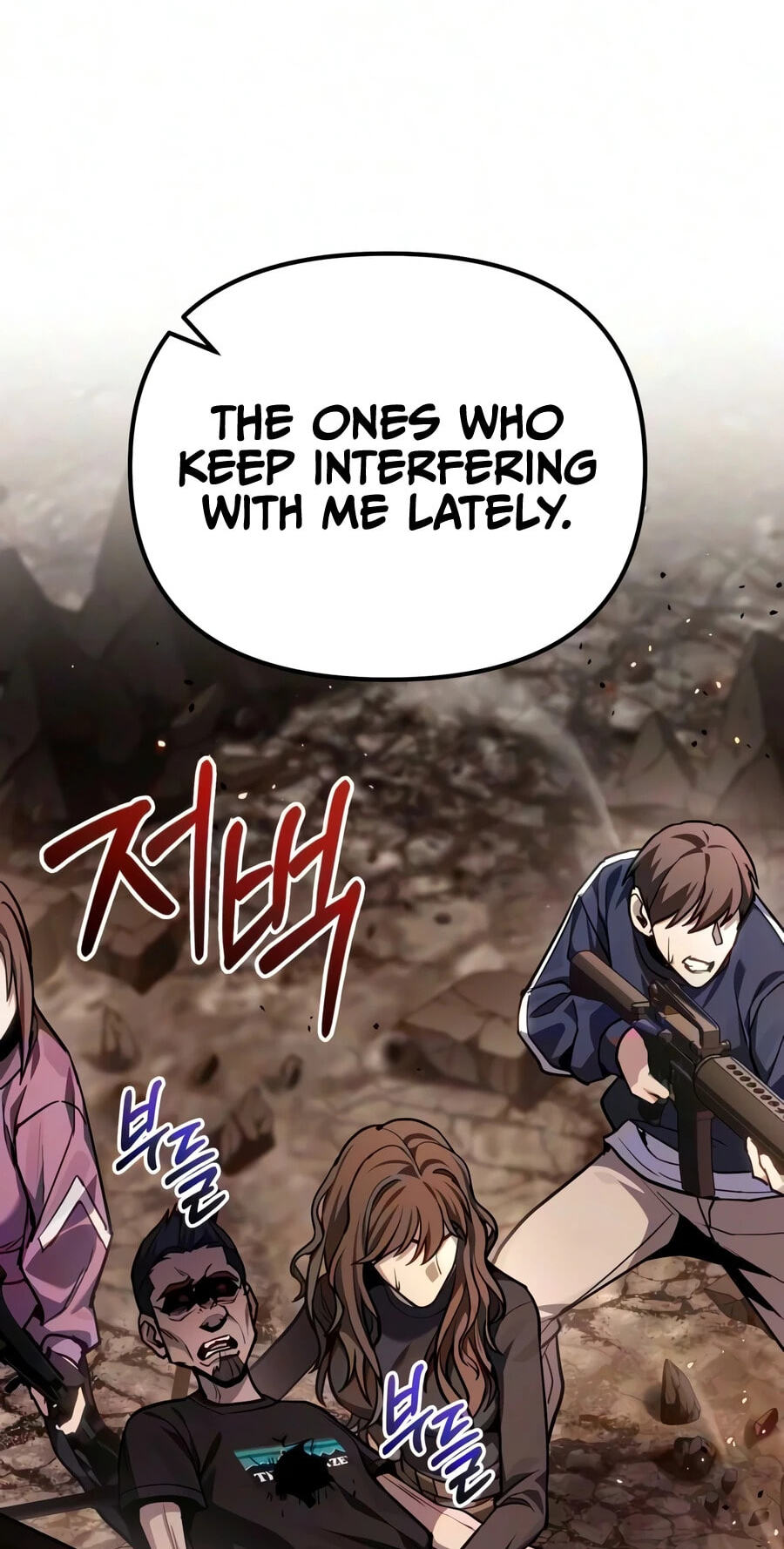 Read Ultimate Shut-in chapter 86 image 70 on Lezhin