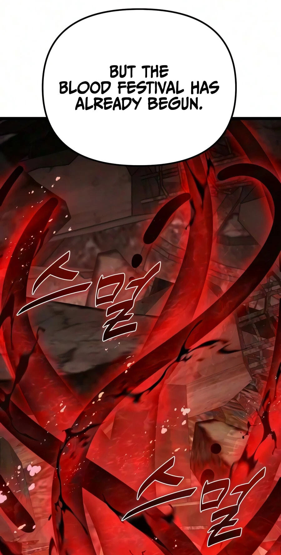 Read Ultimate Shut-in chapter 86 image 74 on Lezhin