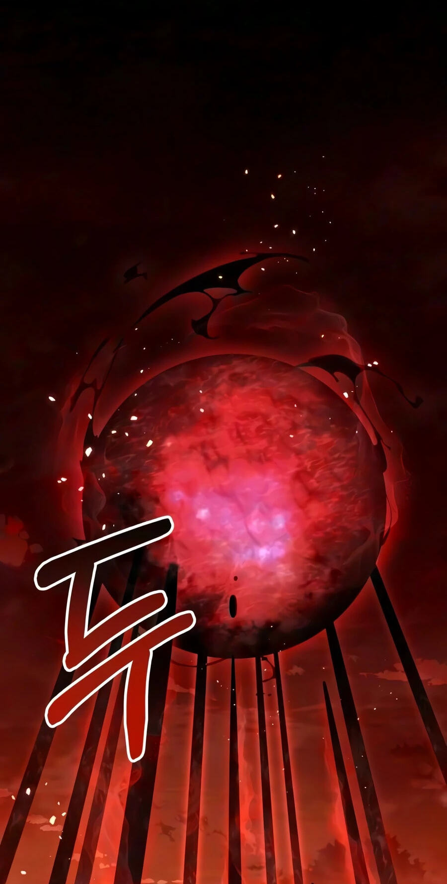 Read Ultimate Shut-in chapter 86 image 80 on Lezhin