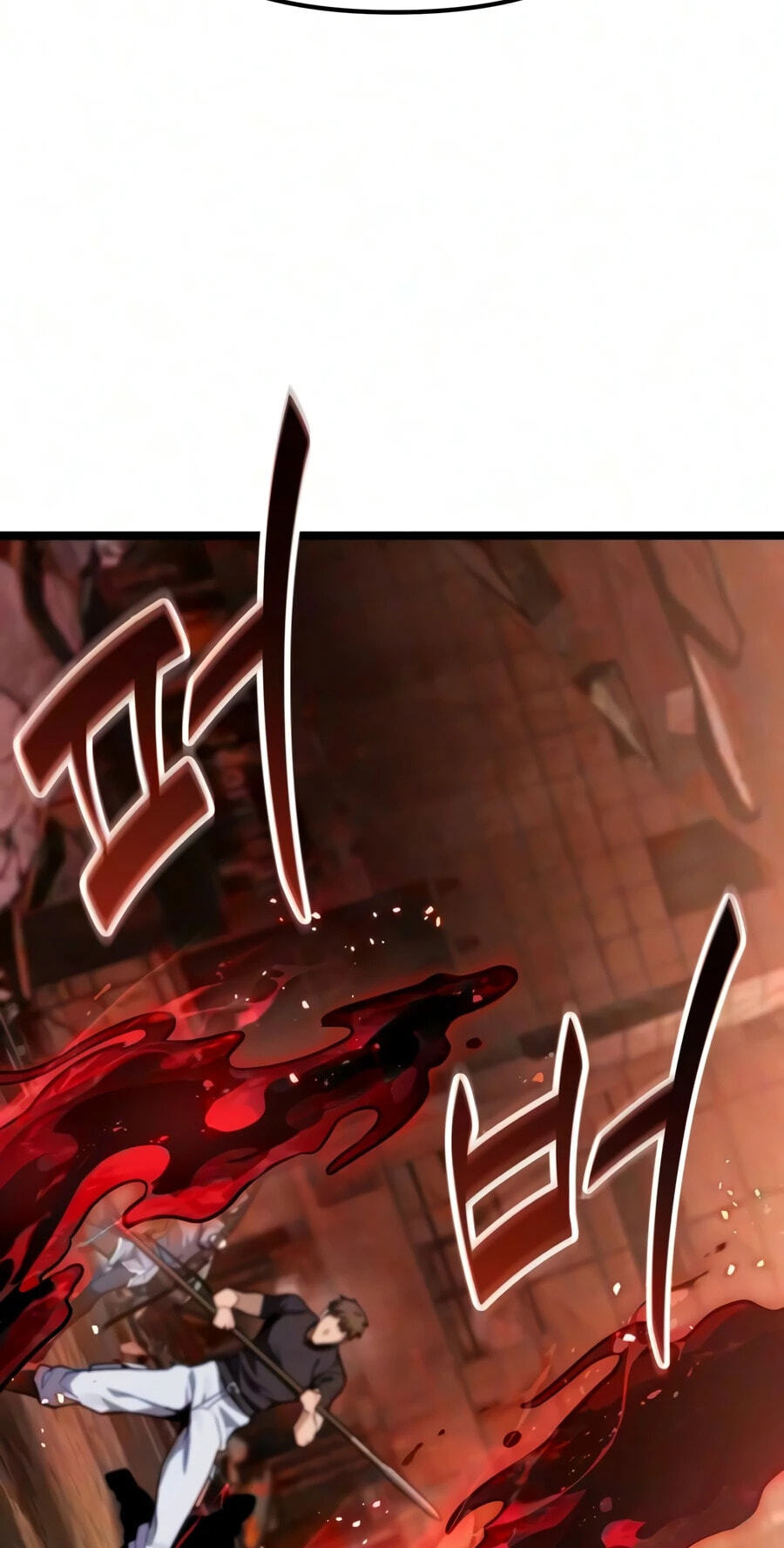 Read Ultimate Shut-in chapter 86 image 82 on Lezhin
