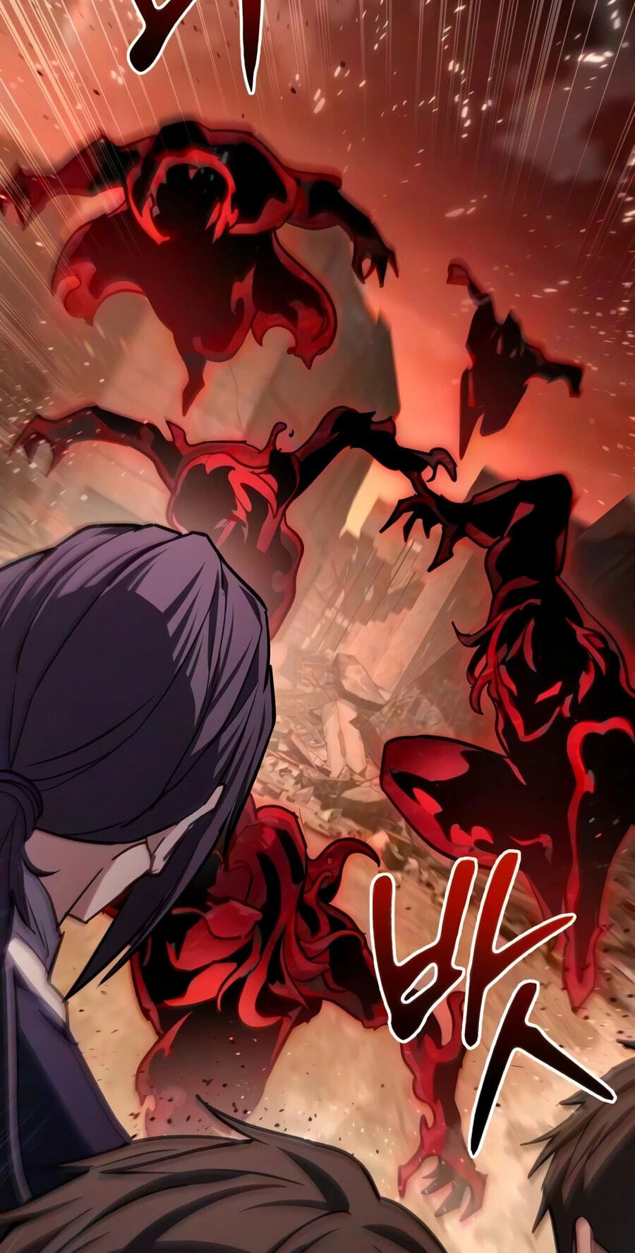 Read Ultimate Shut-in chapter 86 image 93 on Lezhin