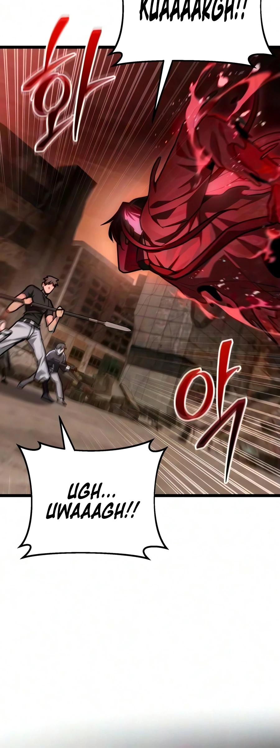 Read Ultimate Shut-in chapter 87 image 13 on Lezhin