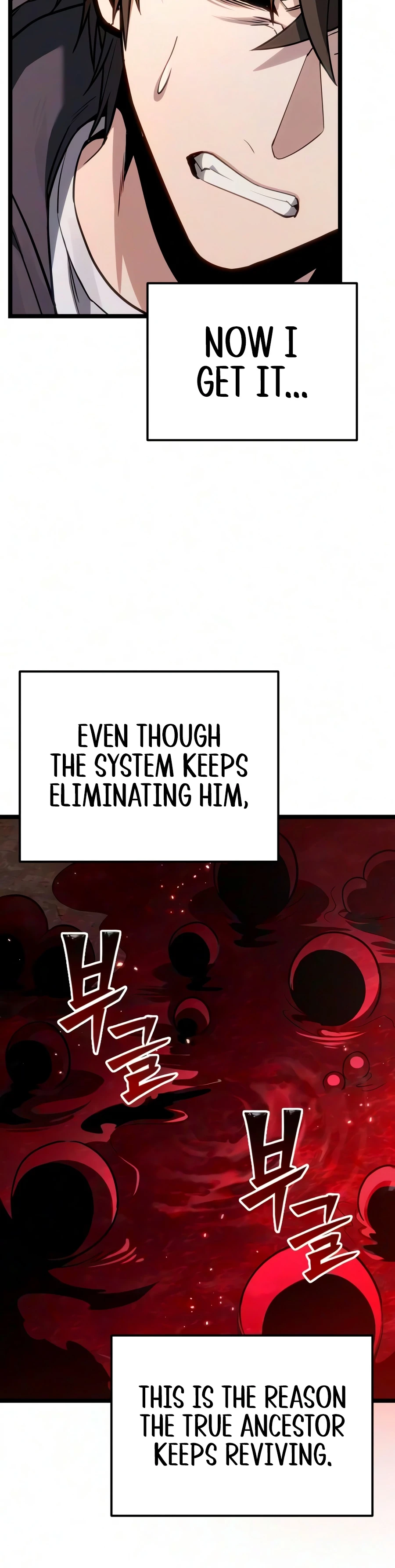 Read Ultimate Shut-in chapter 87 image 15 on Lezhin