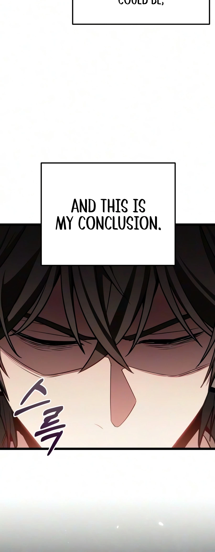 Read Ultimate Shut-in chapter 87 image 17 on Lezhin