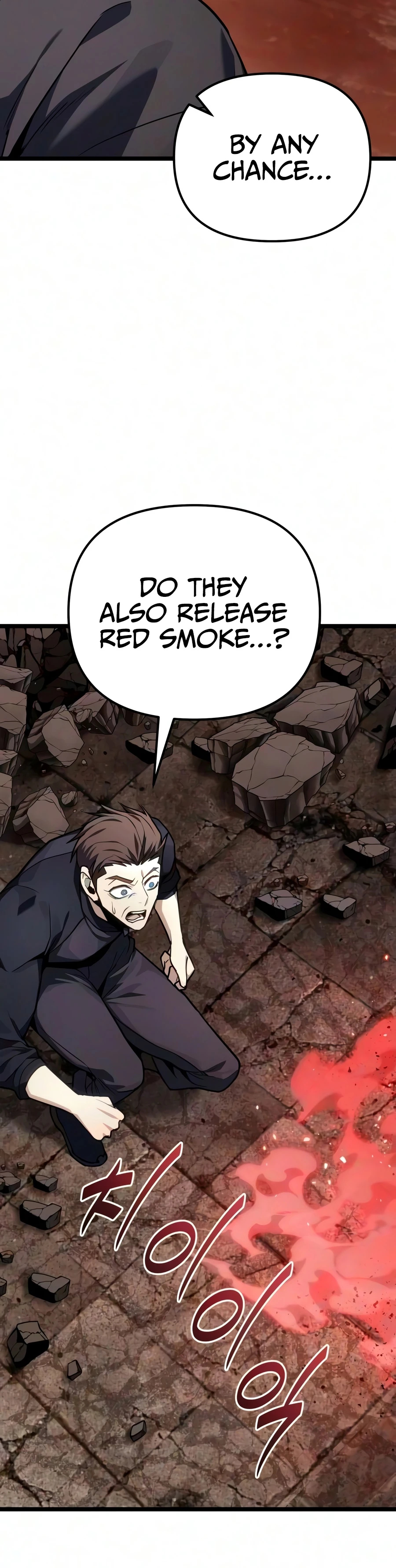 Read Ultimate Shut-in chapter 87 image 7 on Lezhin