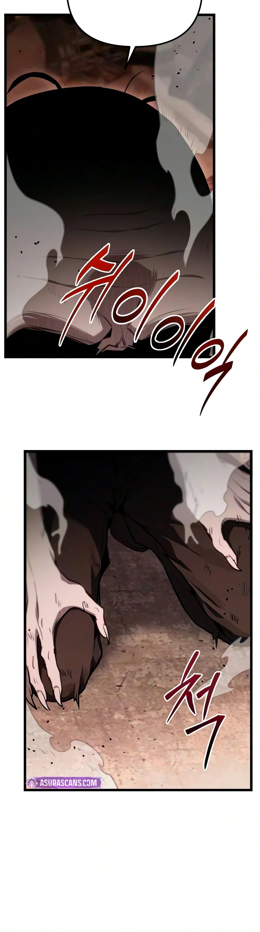 Read Ultimate Shut-in chapter 88 image 1 on Lezhin