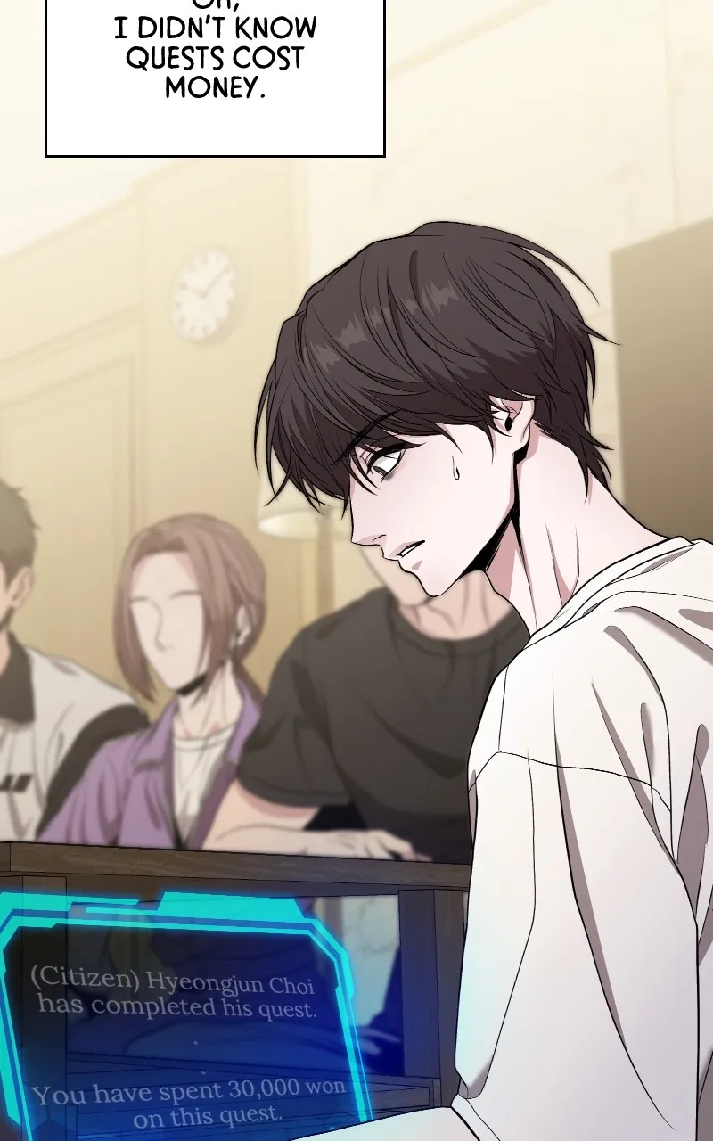 Read Ultimate Shut-in chapter 9 image 13 on Lezhin