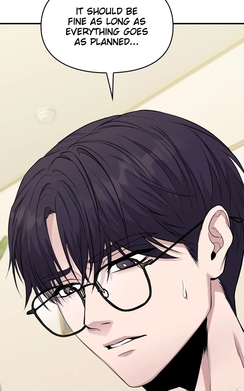 Read Ultimate Shut-in chapter 9 image 8 on Lezhin