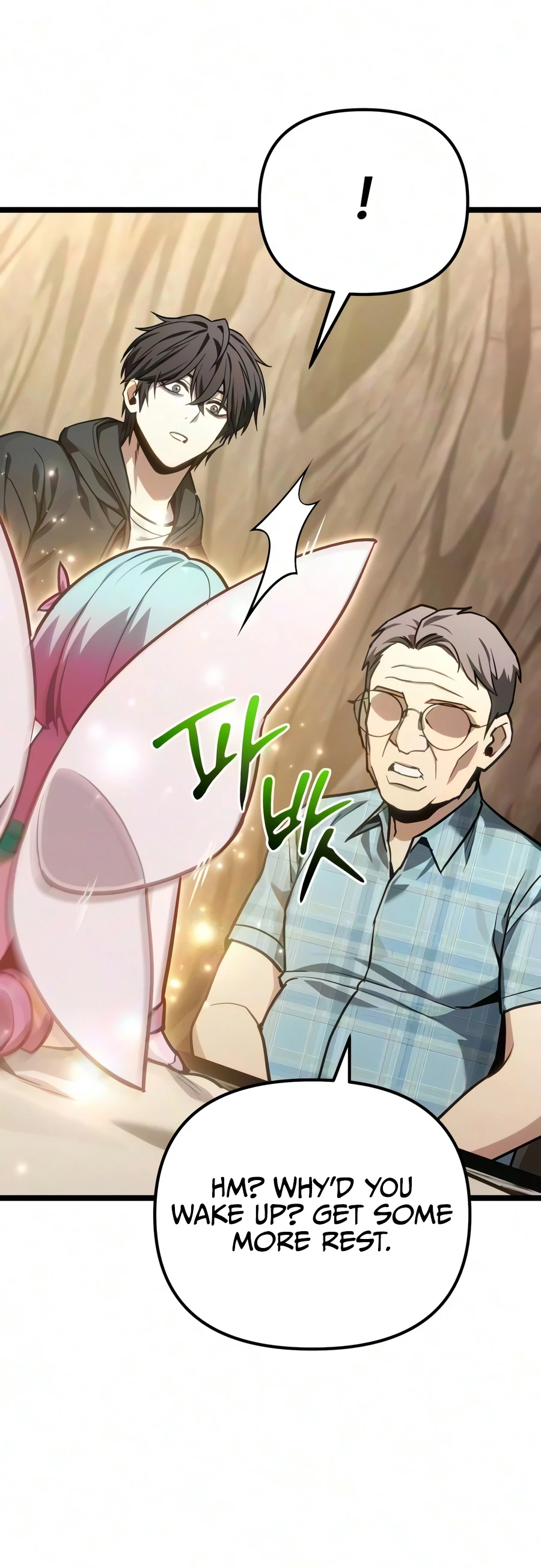 Read Ultimate Shut-in chapter 90 image 1 on Lezhin