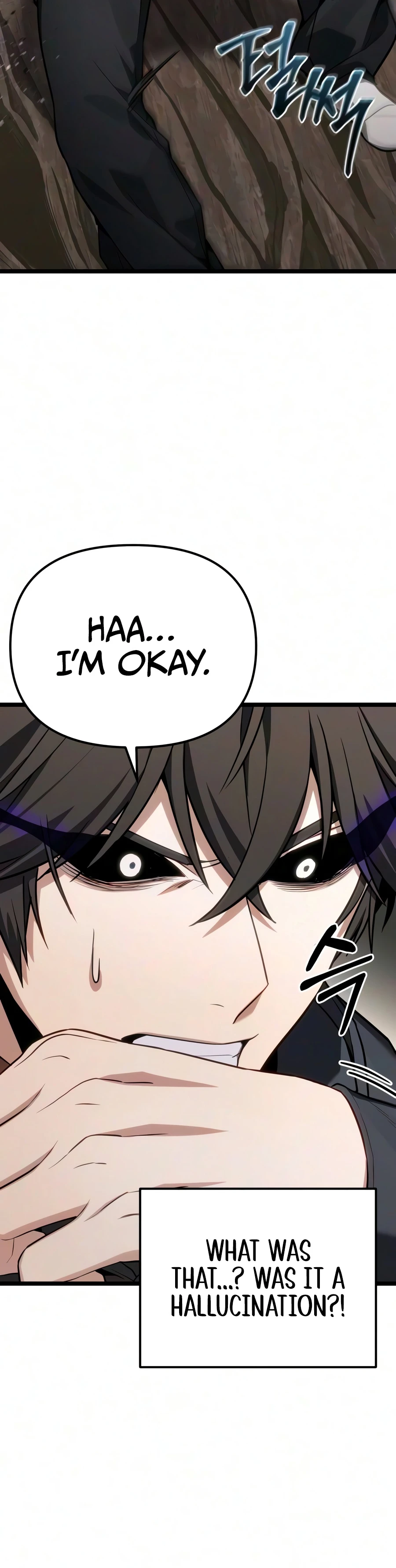 Read Ultimate Shut-in chapter 90 image 11 on Lezhin