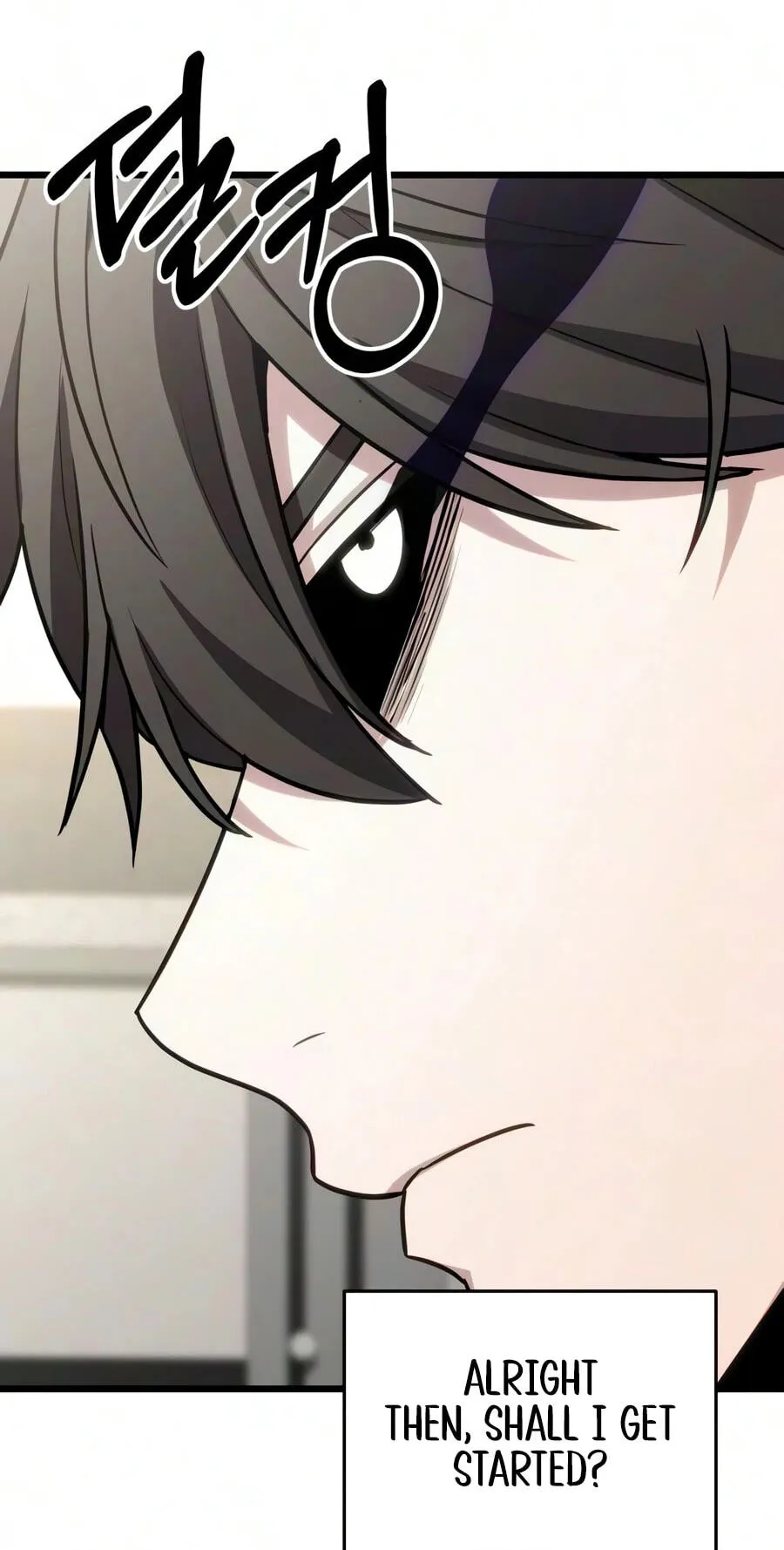 Read Ultimate Shut-in chapter 92 image 108 on Lezhin
