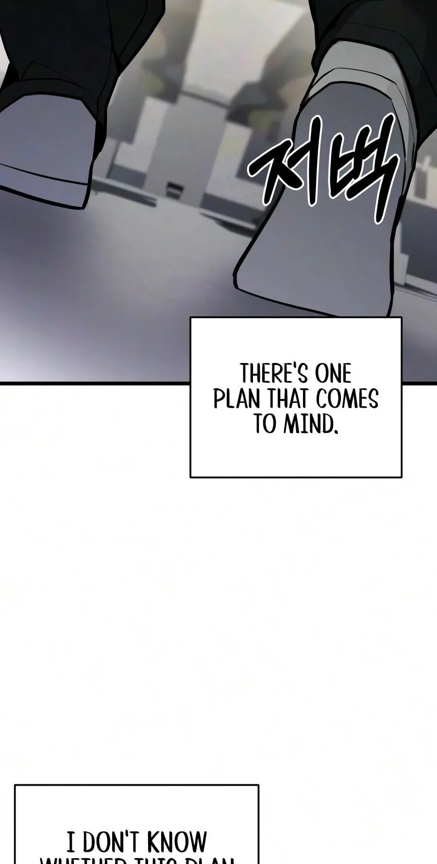 Read Ultimate Shut-in chapter 92 image 110 on Lezhin