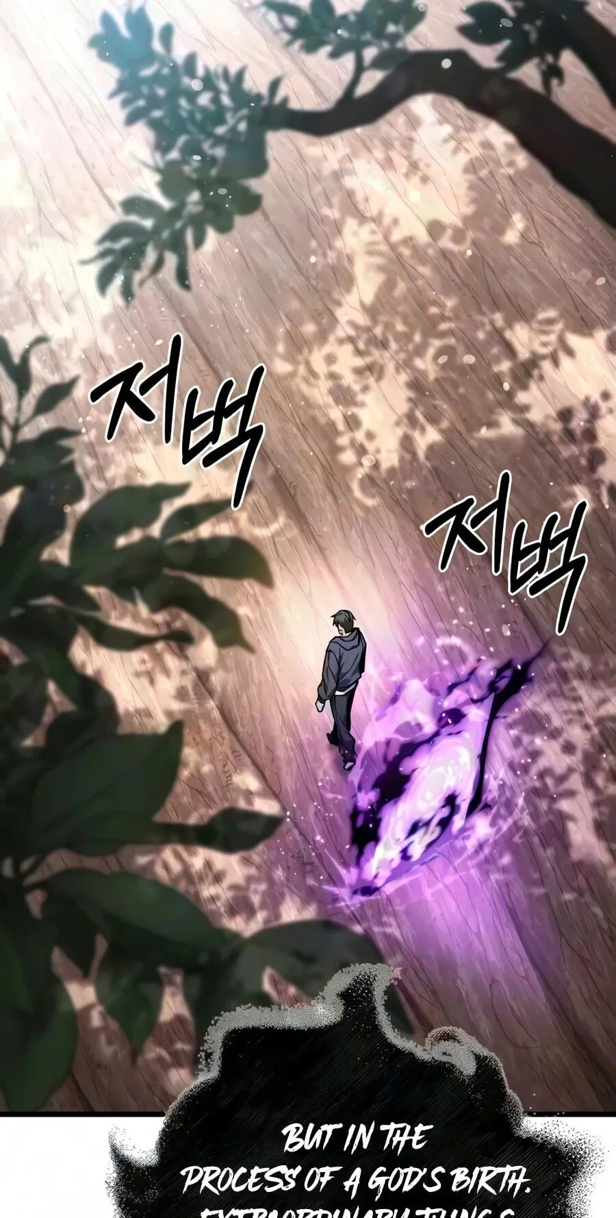 Read Ultimate Shut-in chapter 92 image 25 on Lezhin