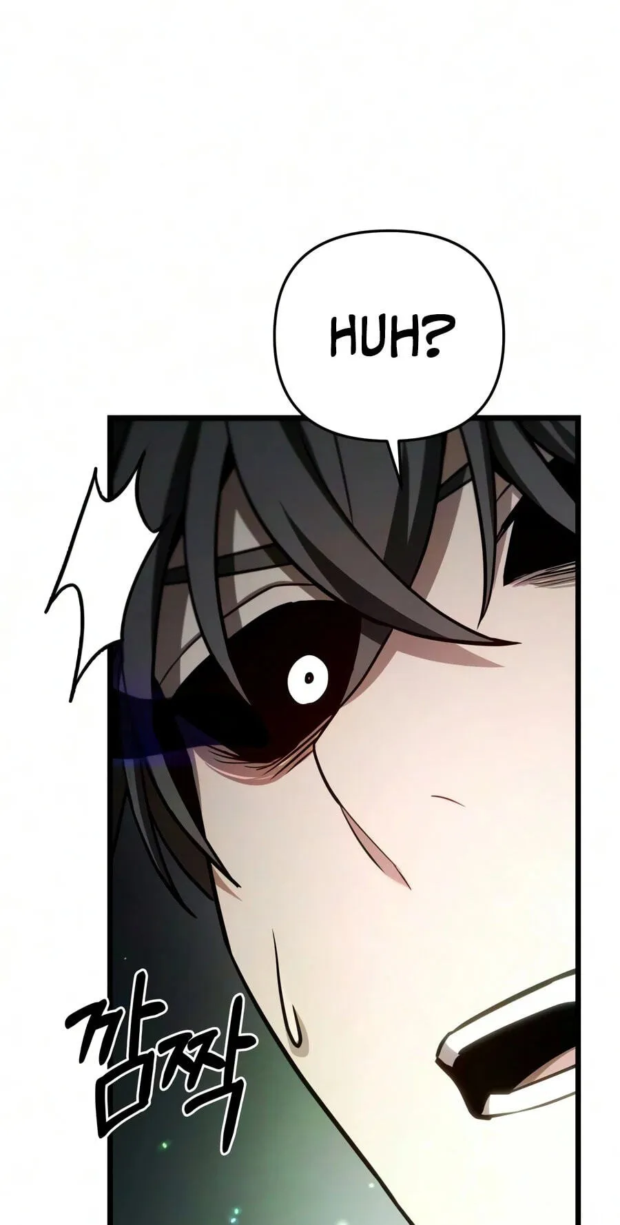Read Ultimate Shut-in chapter 92 image 46 on Lezhin