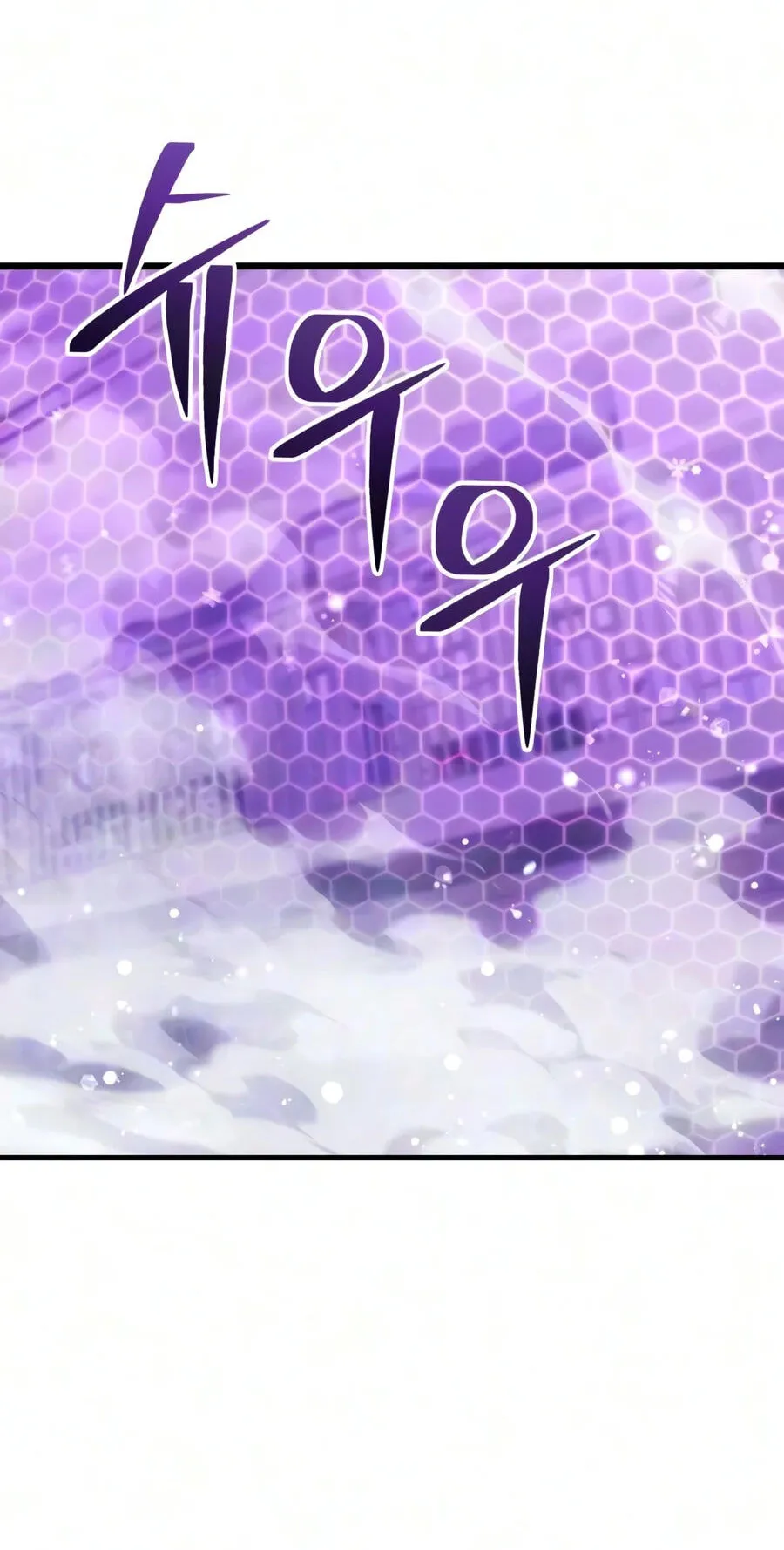 Read Ultimate Shut-in chapter 92 image 6 on Lezhin
